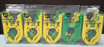 ইউনিক ফোল্ডিং ক্লোথ হ্যাঙ্গার